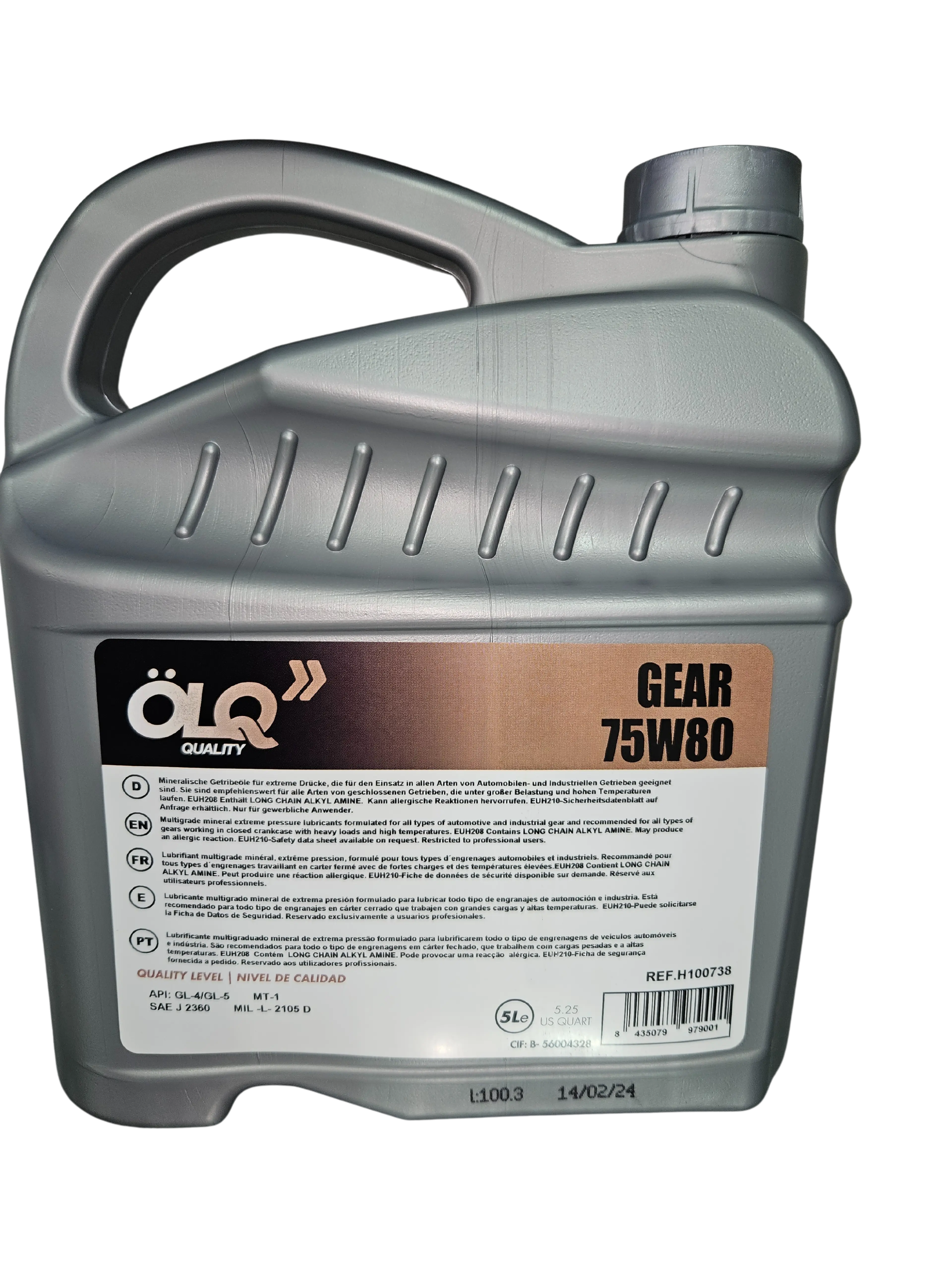 GEAR 75W-80 L-5