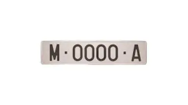 PLA. ORDINARIA LARGA ANTIGUA